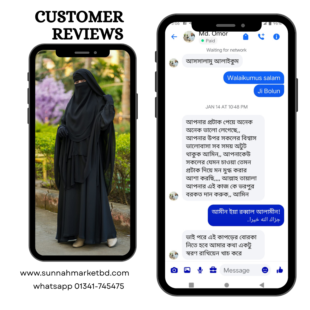 Dark Orange Simple Customer Reviews Instagram Post (2)