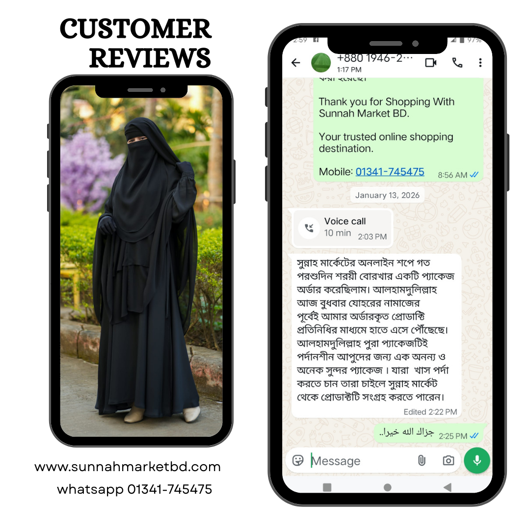 Dark Orange Simple Customer Reviews Instagram Post (4)