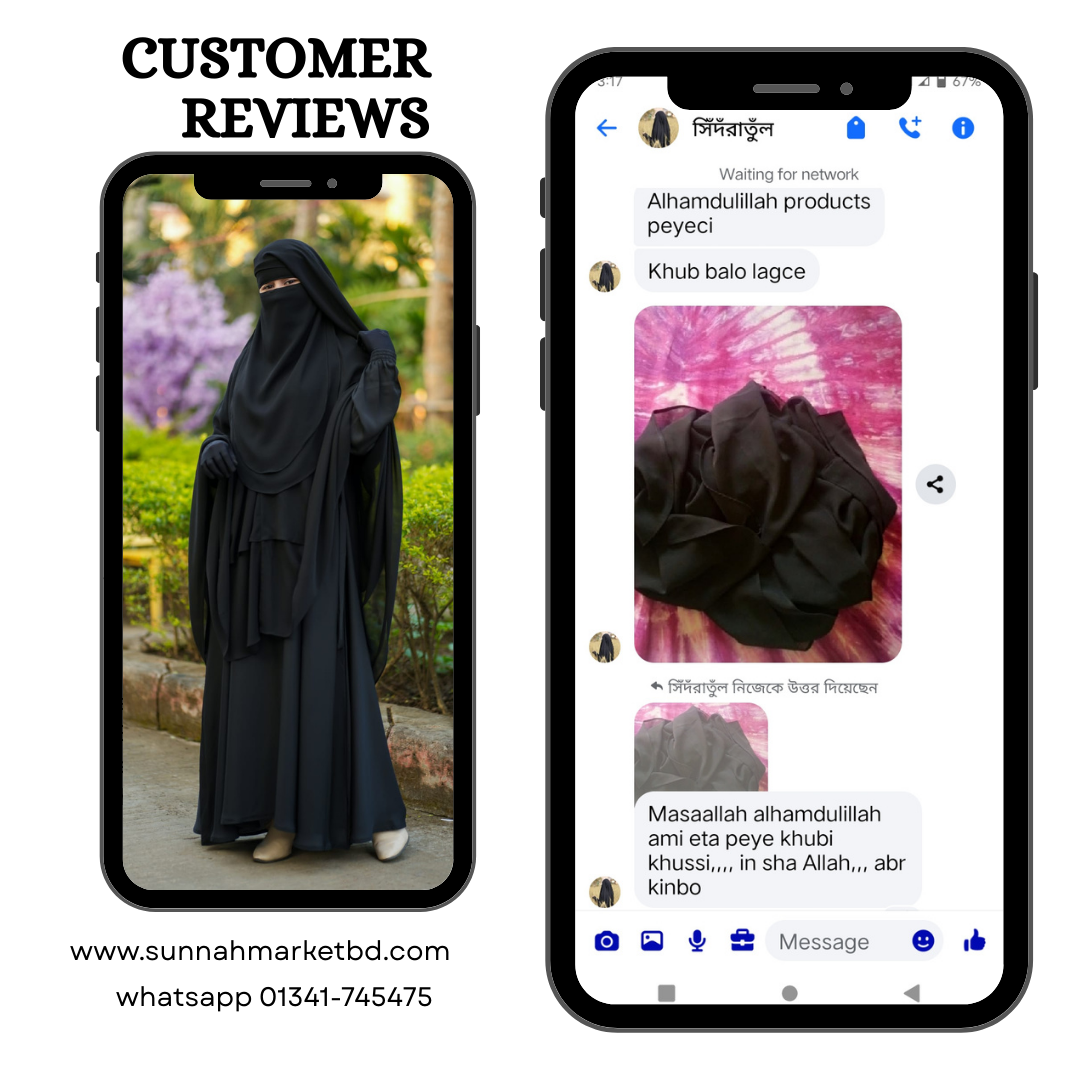 Dark Orange Simple Customer Reviews Instagram Post