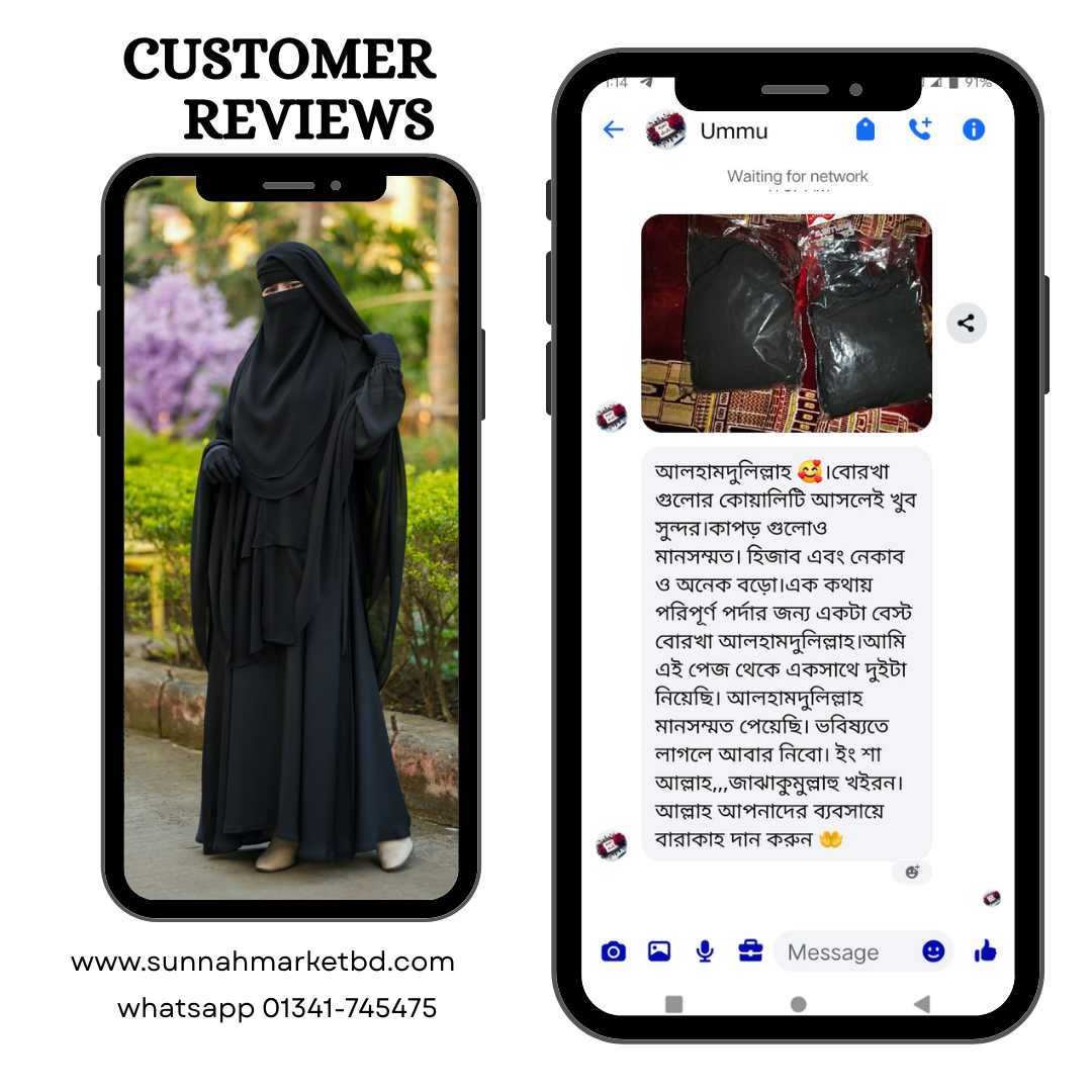 Dark Orange Simple Customer Reviews Instagram Post (7)