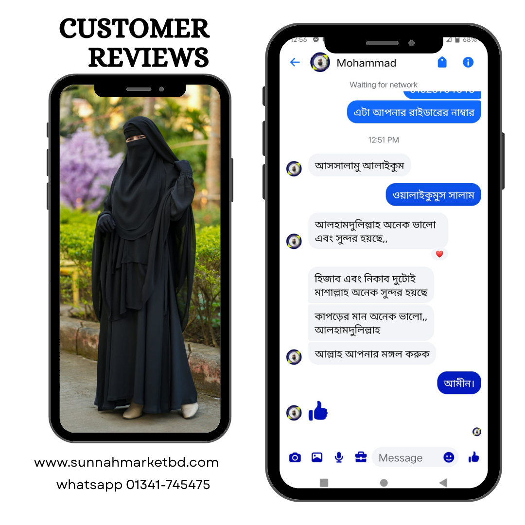 Dark Orange Simple Customer Reviews Instagram Post (9)